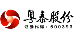 Guangzhou Yuetai Group