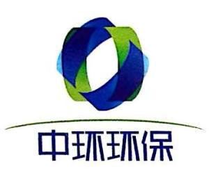 Anhui Zhonghuan Environmental Protection Technology Co., Ltd.