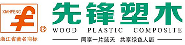 Xianfeng Sumu