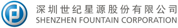 Shenzhen Fountain