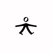 YMIRLlink Inc