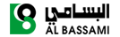 AL Bassami International Group