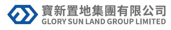 Glory Sun Land Group