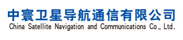 China Satellite Navigation & Communications Co., Ltd.