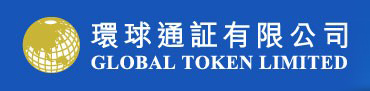 Global Token