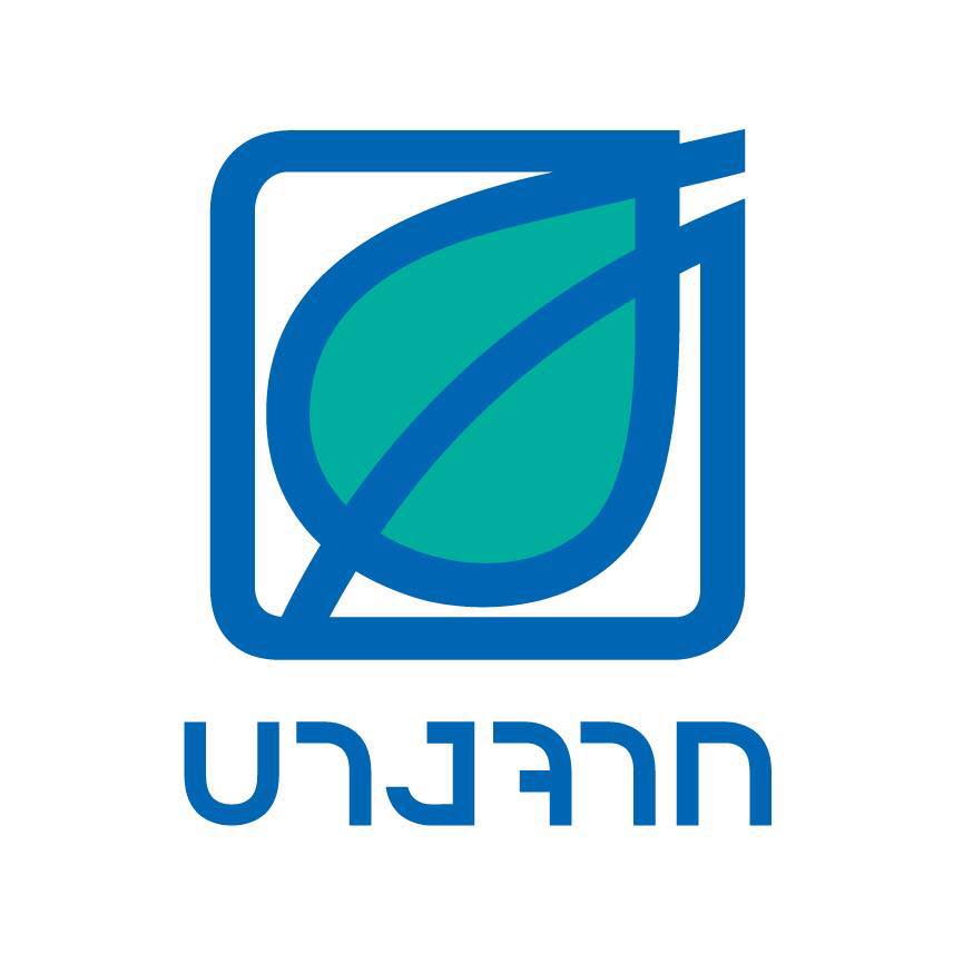 Bangchak Corp
