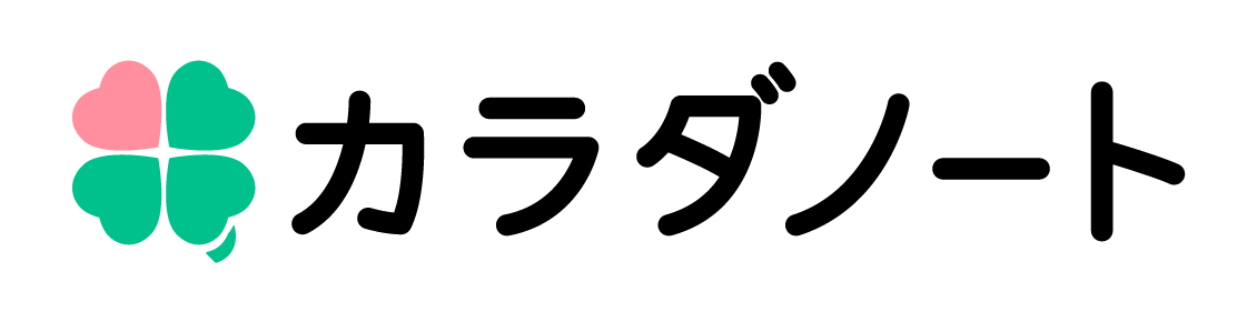 Karadanote