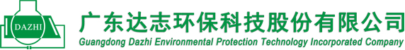 Hunan Lead Power Dazhi Technology, Inc. Co.