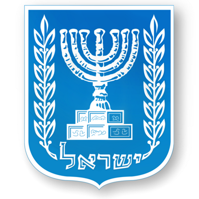 Government of Israel
