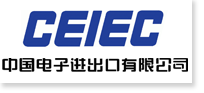 China National Electronics Import & Export Corp.