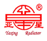 Tianjin Yaxing Radiator Co., Ltd.