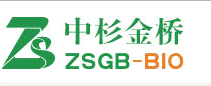 Beijing Zhongshan Golden Bridge Biotechnology Co. Ltd.