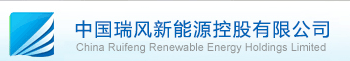 China Ruifeng Renewable