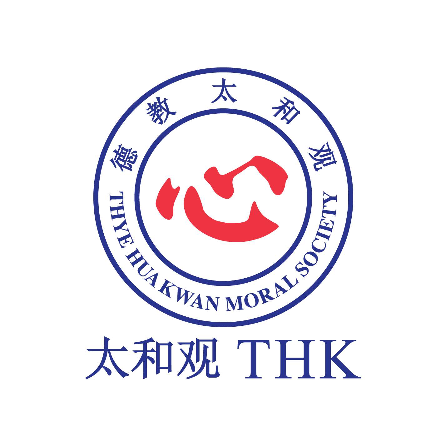 Thye Hua Kwan Moral Charities