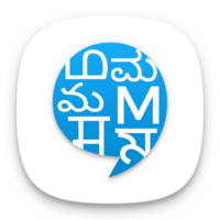 Multibhashi Solutions