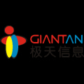 Giantan