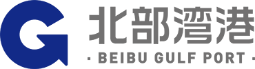 Beibu Gulf Port
