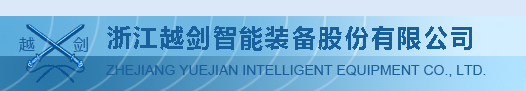 Zhejiang Yuejian