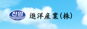 CHIN YANG INDUSTRY