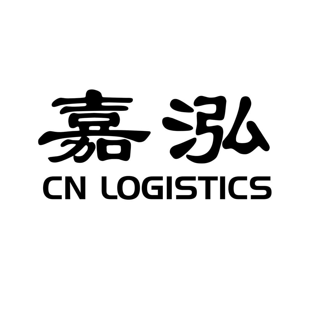 CN Logistics