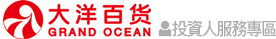 Grand Ocean Retail Group