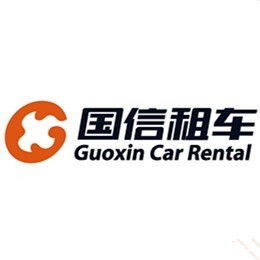 Guoxin Car Rental