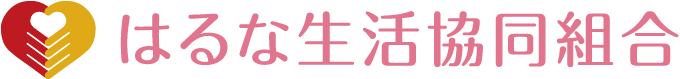 Haruna co-operative