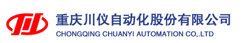 Chongqing Chuanyi Automation Co., Ltd.