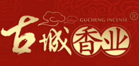 Gucheng Xiangye