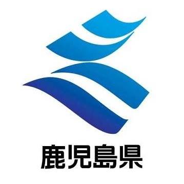 Kagoshima Prefecture Propane Gas Building Co., Ltd.