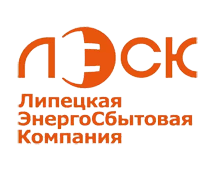 Lipetsk Power Sale