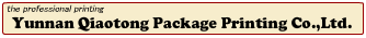 Yunnan Qiaotong Package