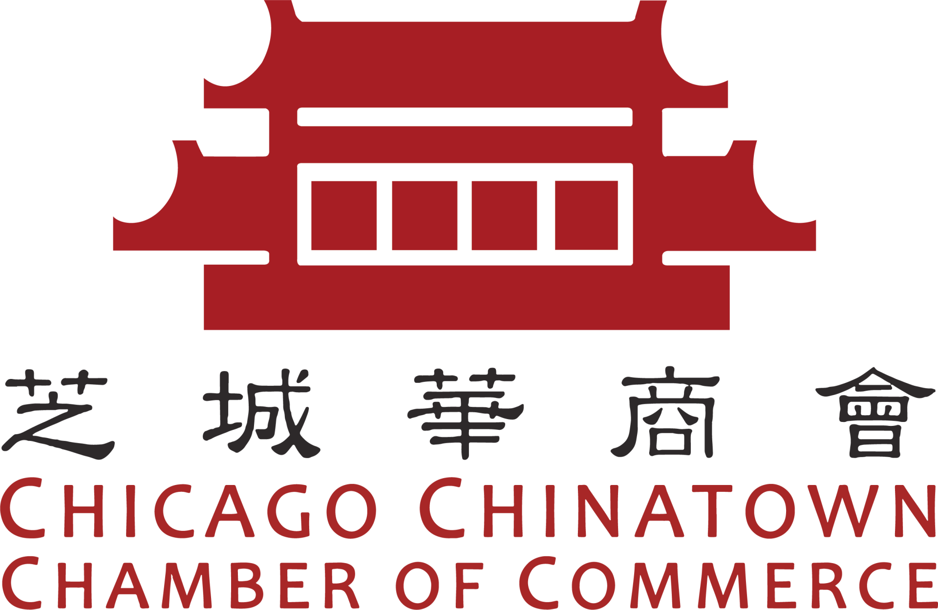 Chicago Chinatown Chamber of Commerce
