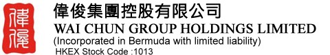 Wai Chun Group Holdings
