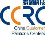 China Customer Relations
