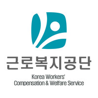 Korea Workers' Compensation & Welfare Service