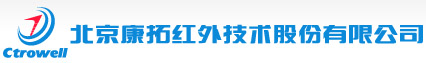 Beijing Ctrowell Tech