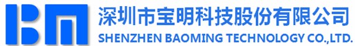Shenzhen Baoming Tech