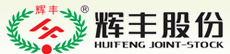 Jiangsu Huifeng Bio