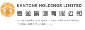 Kantone Holdings