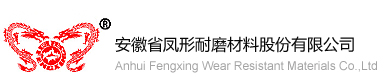 Fengxing Co., Ltd.