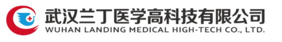 Wuhan Landing Intelligent Medical Co. Ltd.