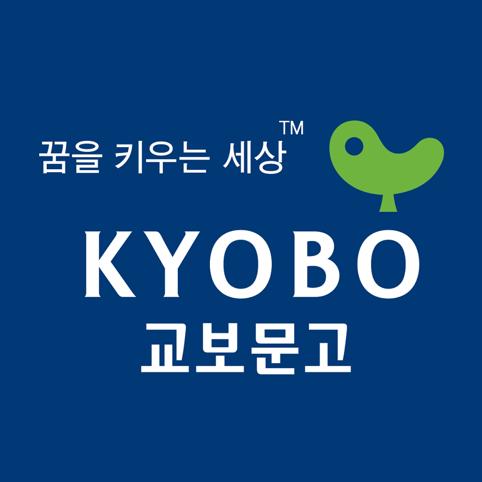 Kyobo Book Centre Co., Ltd.