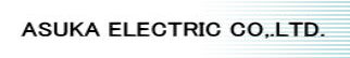Asuka Electric Co Ltd.