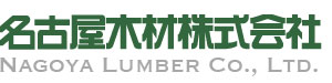 Nagoya Lumber