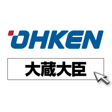 Ohken Co. Ltd.