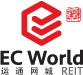 EC World REIT