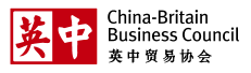 China Britain Bus Council