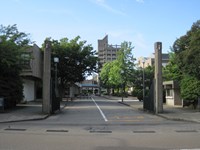 Kanazawa Institute