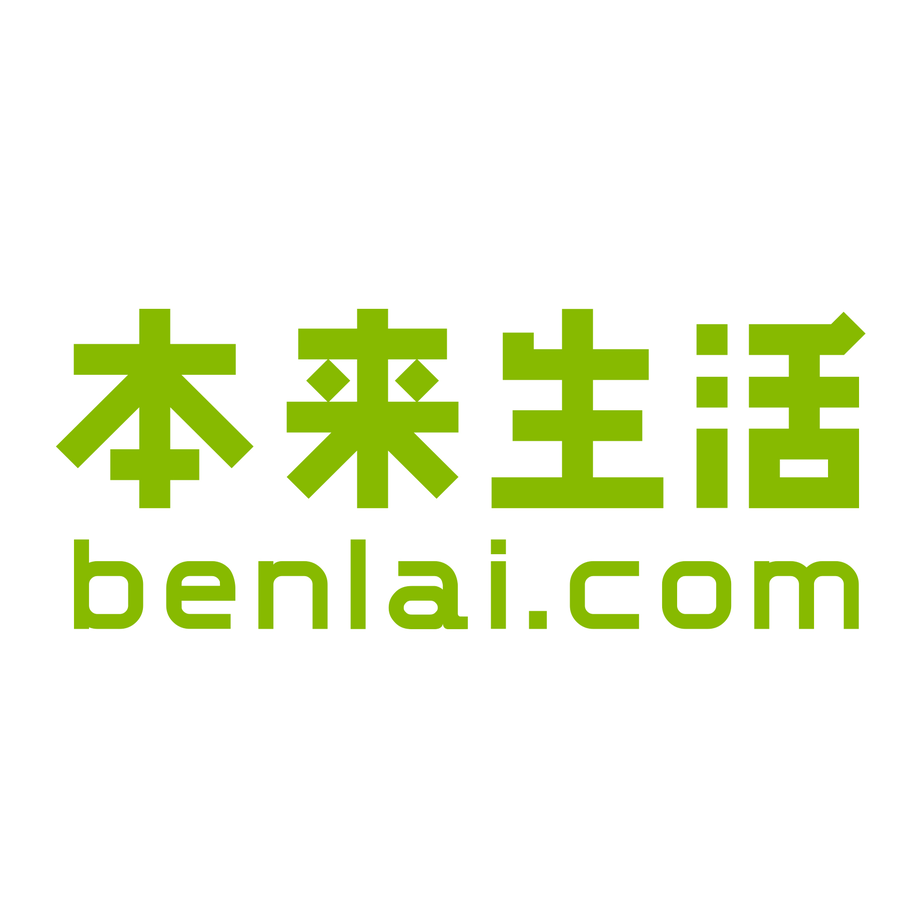 Beijing Benlai Factory